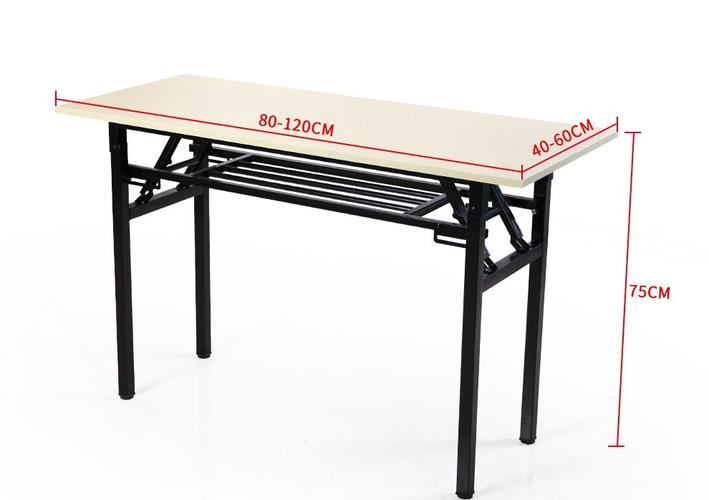 培训课桌长条桌 课桌折叠80*50*75cm-品源学校家具