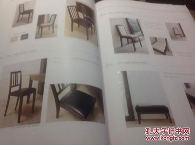 【图】买满就送,一本日文版的家具生产企业的产品图录_不详_孔夫子旧书网
