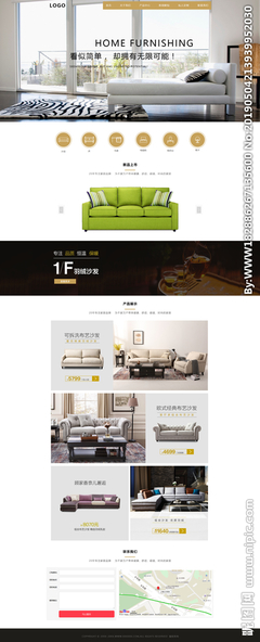 家具设计图__PSD分层素材_PSD分层素材_设计图库
